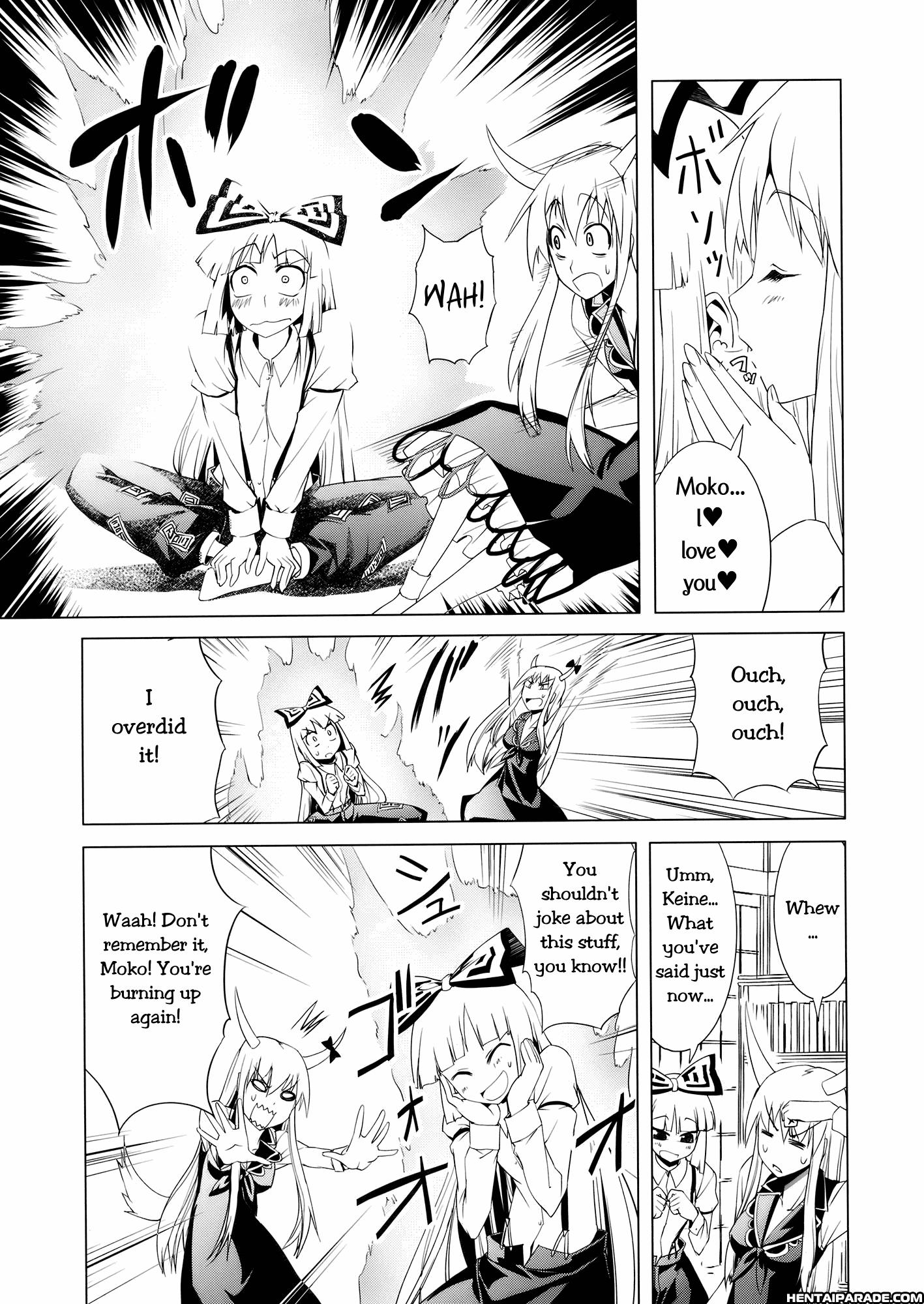 Touhou Dj - Moko-tto Love 1