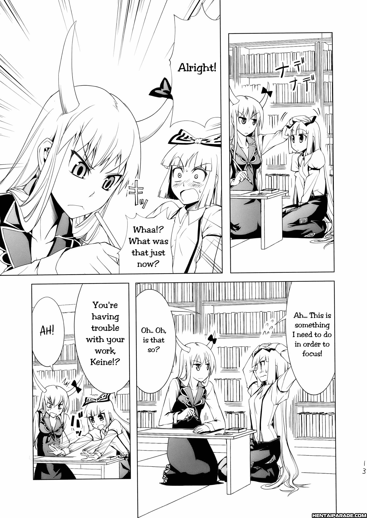 Touhou Dj - Moko-tto Love 1
