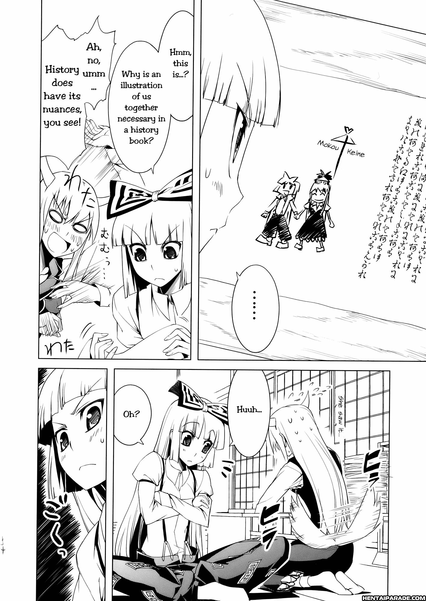 Touhou Dj - Moko-tto Love 1