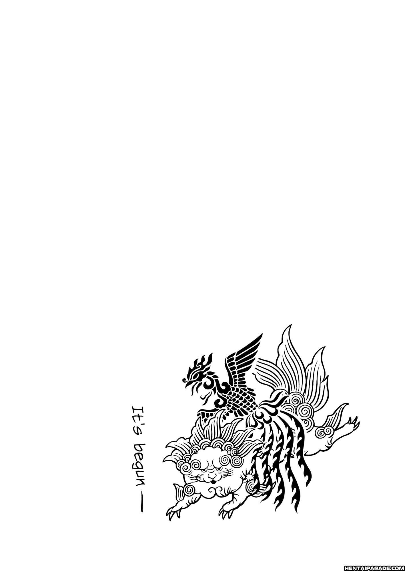 Touhou Dj - Moko-tto Love 1