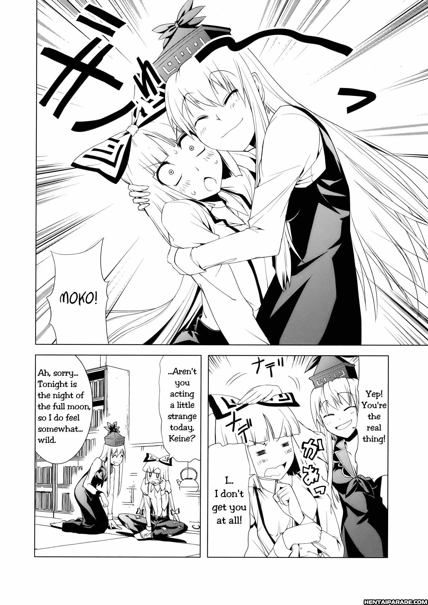 Touhou Dj - Moko-tto Love 1