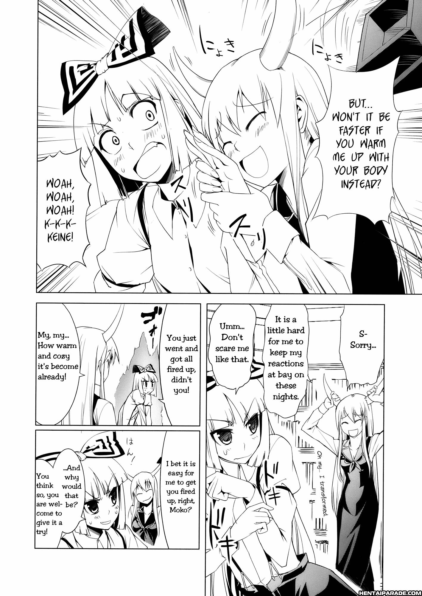Touhou Dj - Moko-tto Love 1