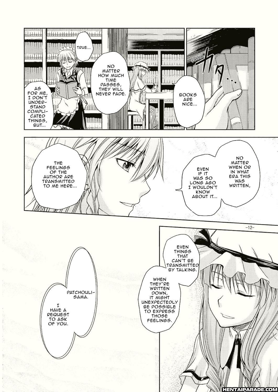 Touhou Dj - No Title Story 1