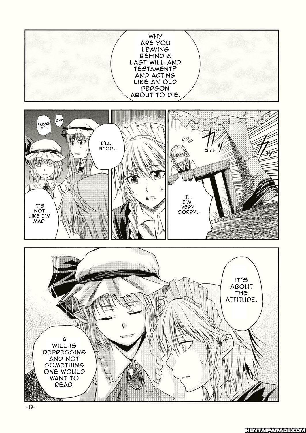 Touhou Dj - No Title Story 1