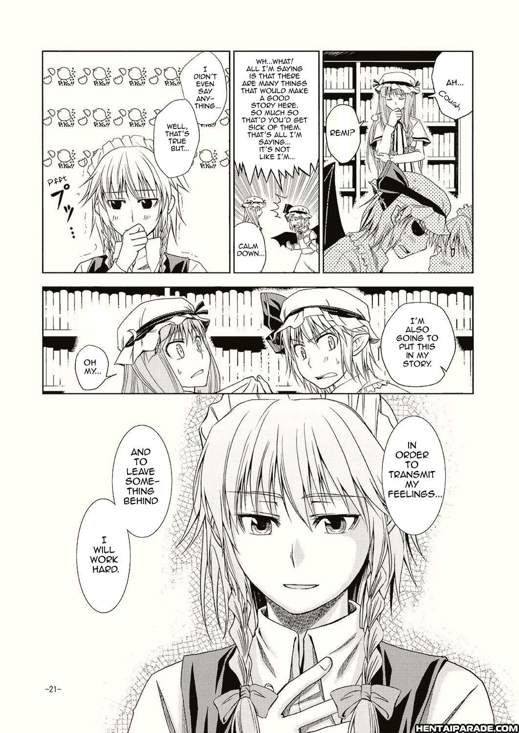 Touhou Dj - No Title Story 1