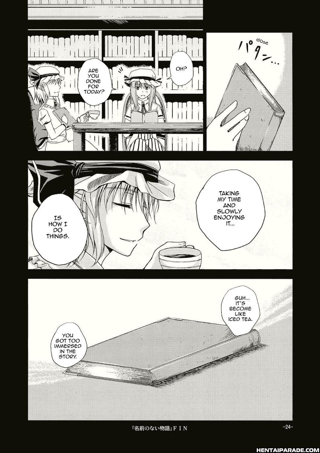 Touhou Dj - No Title Story 1