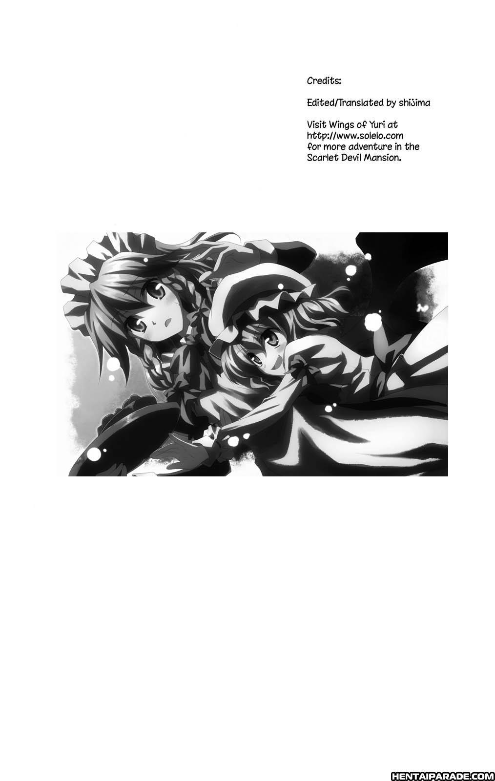 Touhou Dj - No Title Story 1