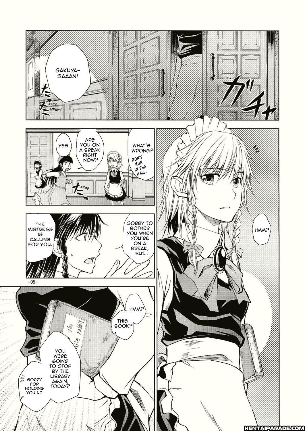 Touhou Dj - No Title Story 1