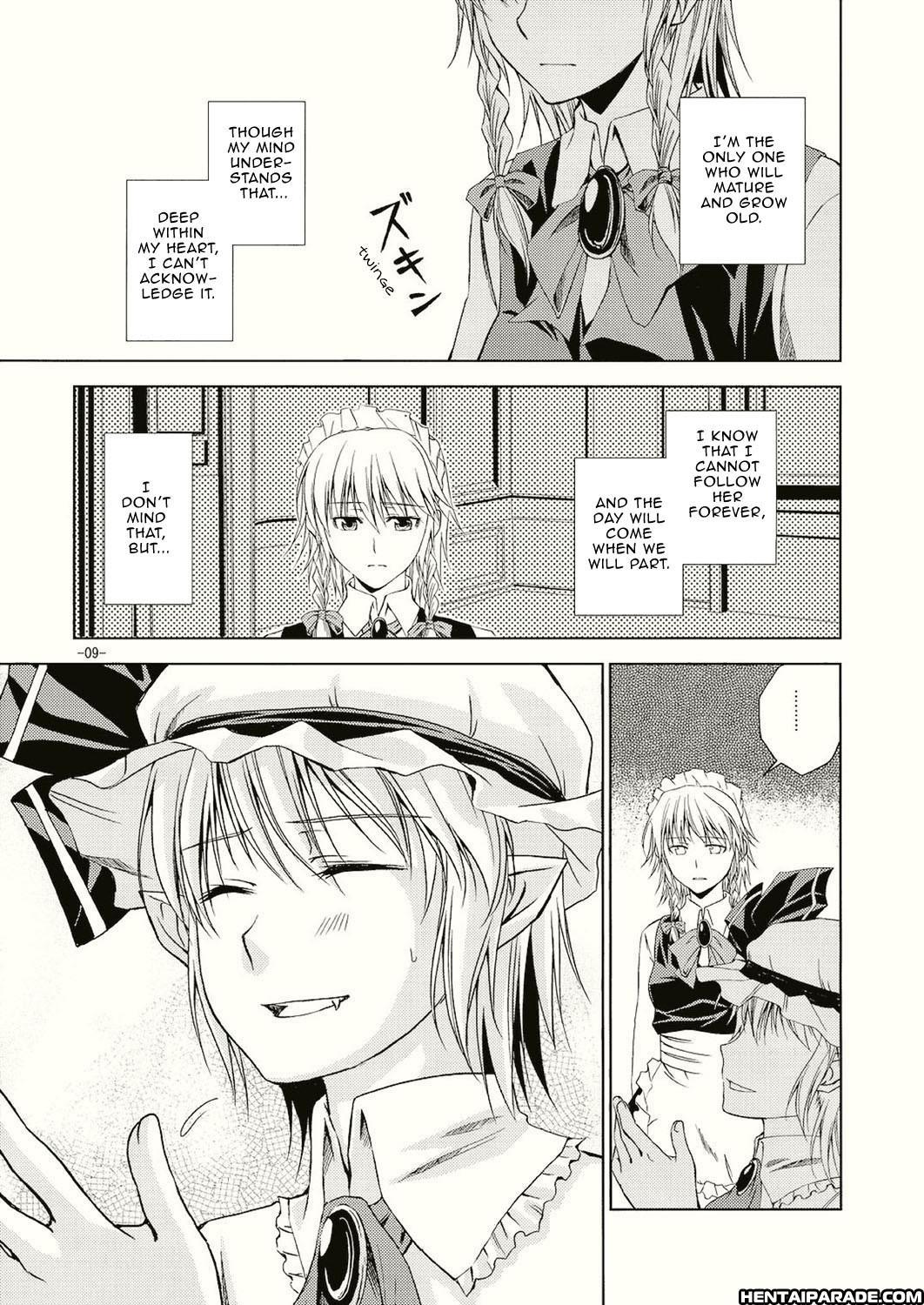 Touhou Dj - No Title Story 1