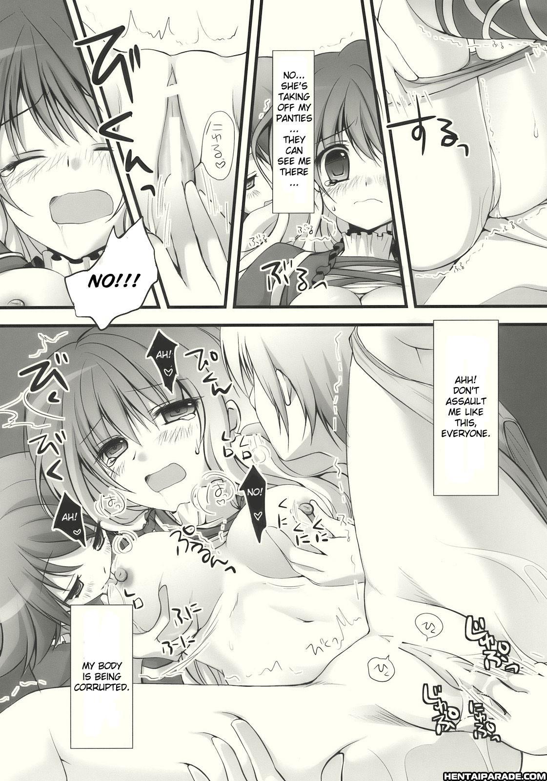 Touhou Dj - Nue To Byakuren To Shotai Fumei No Xxx 1