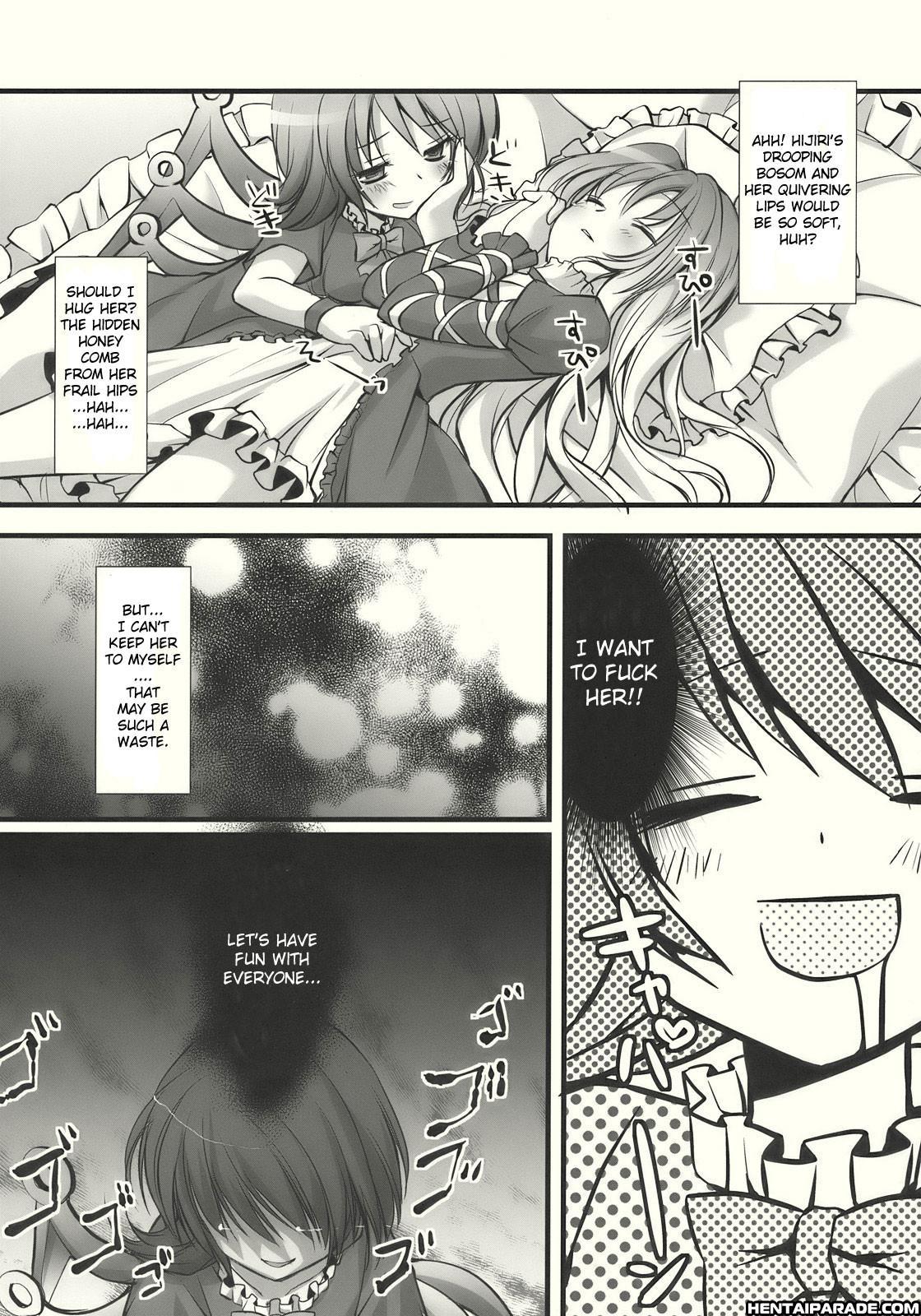 Touhou Dj - Nue To Byakuren To Shotai Fumei No Xxx 1