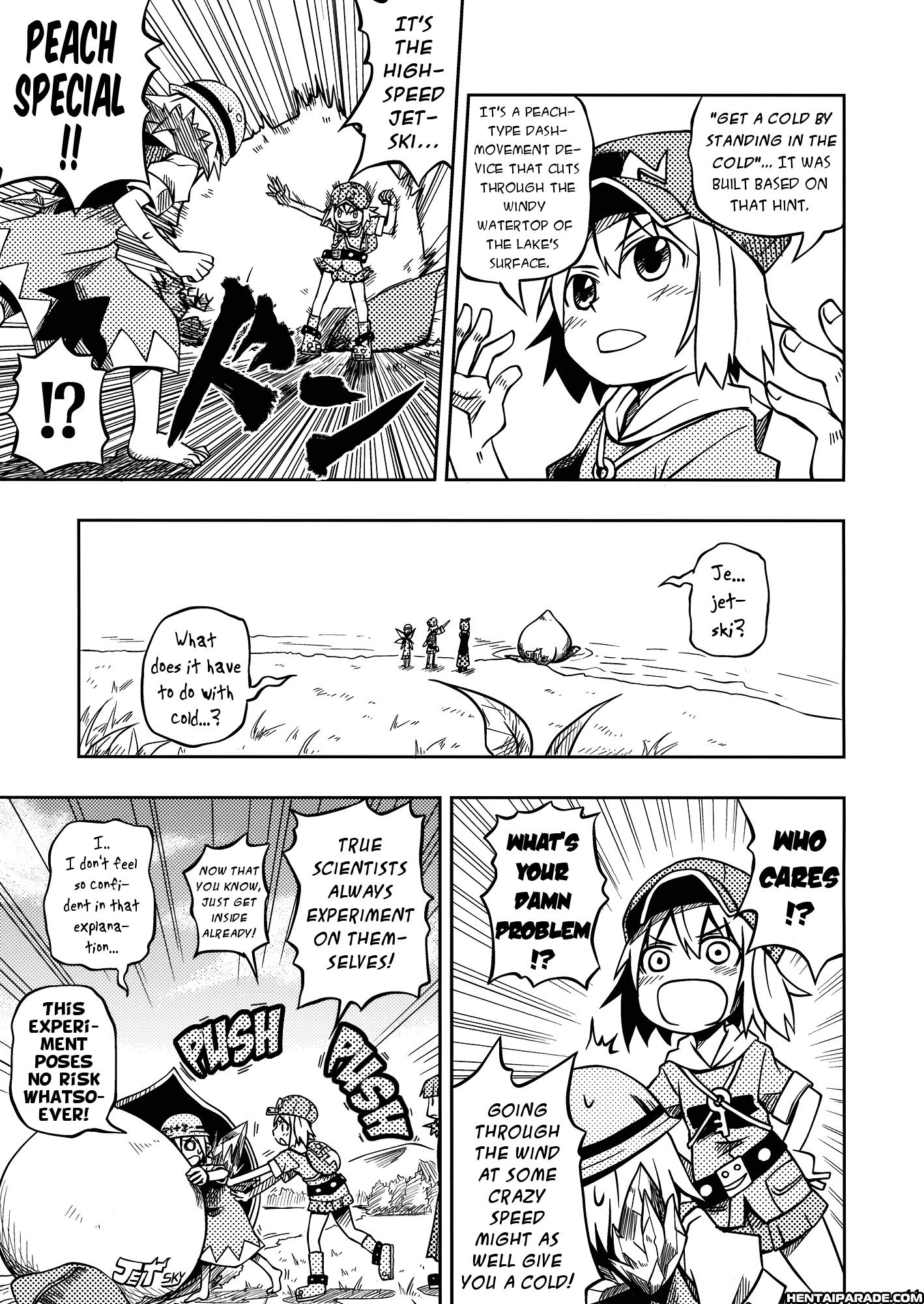 Touhou Dj - Of Idiots And Colds 1
