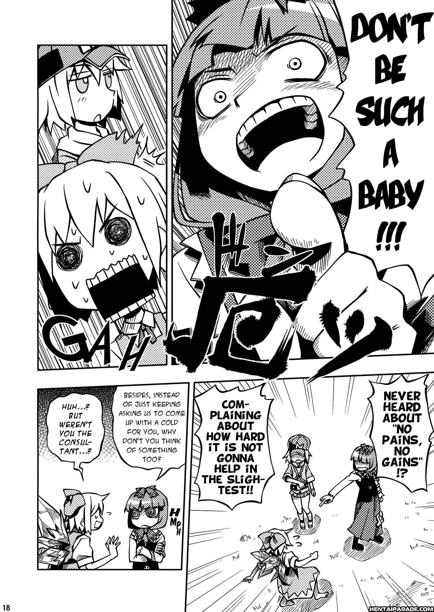 Touhou Dj - Of Idiots And Colds 1