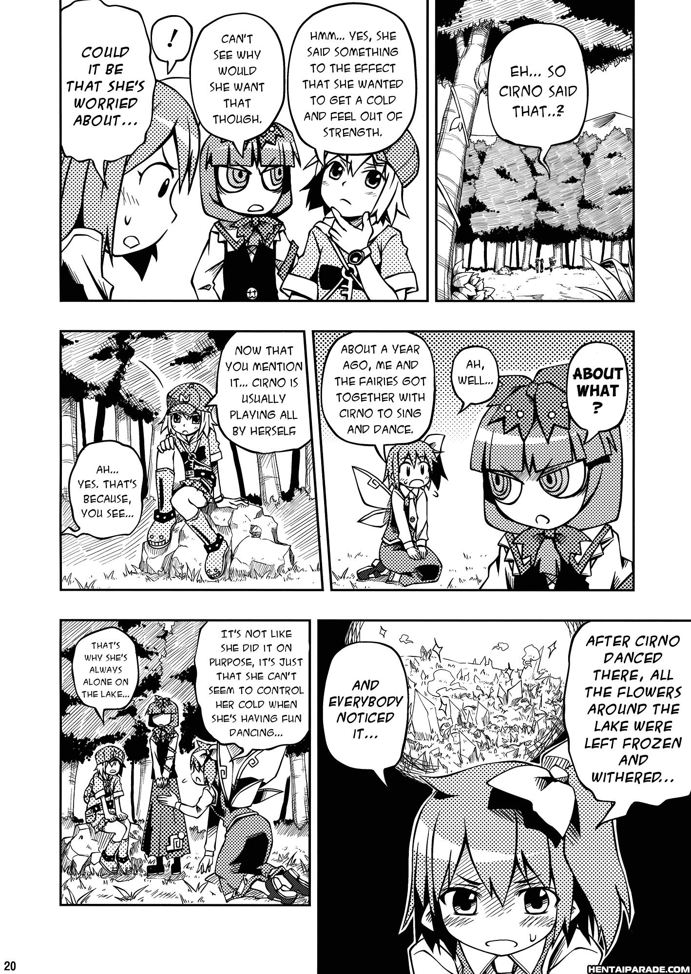 Touhou Dj - Of Idiots And Colds 1