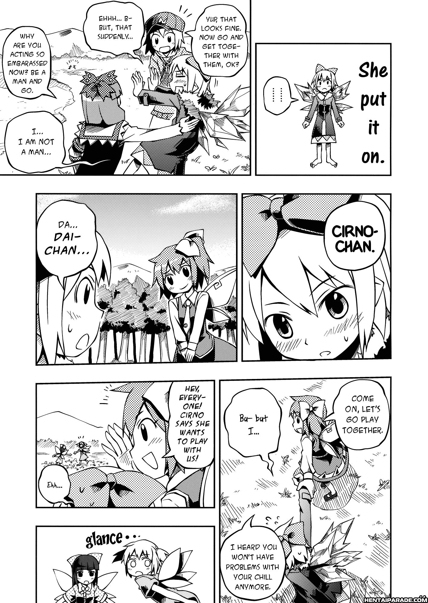 Touhou Dj - Of Idiots And Colds 1