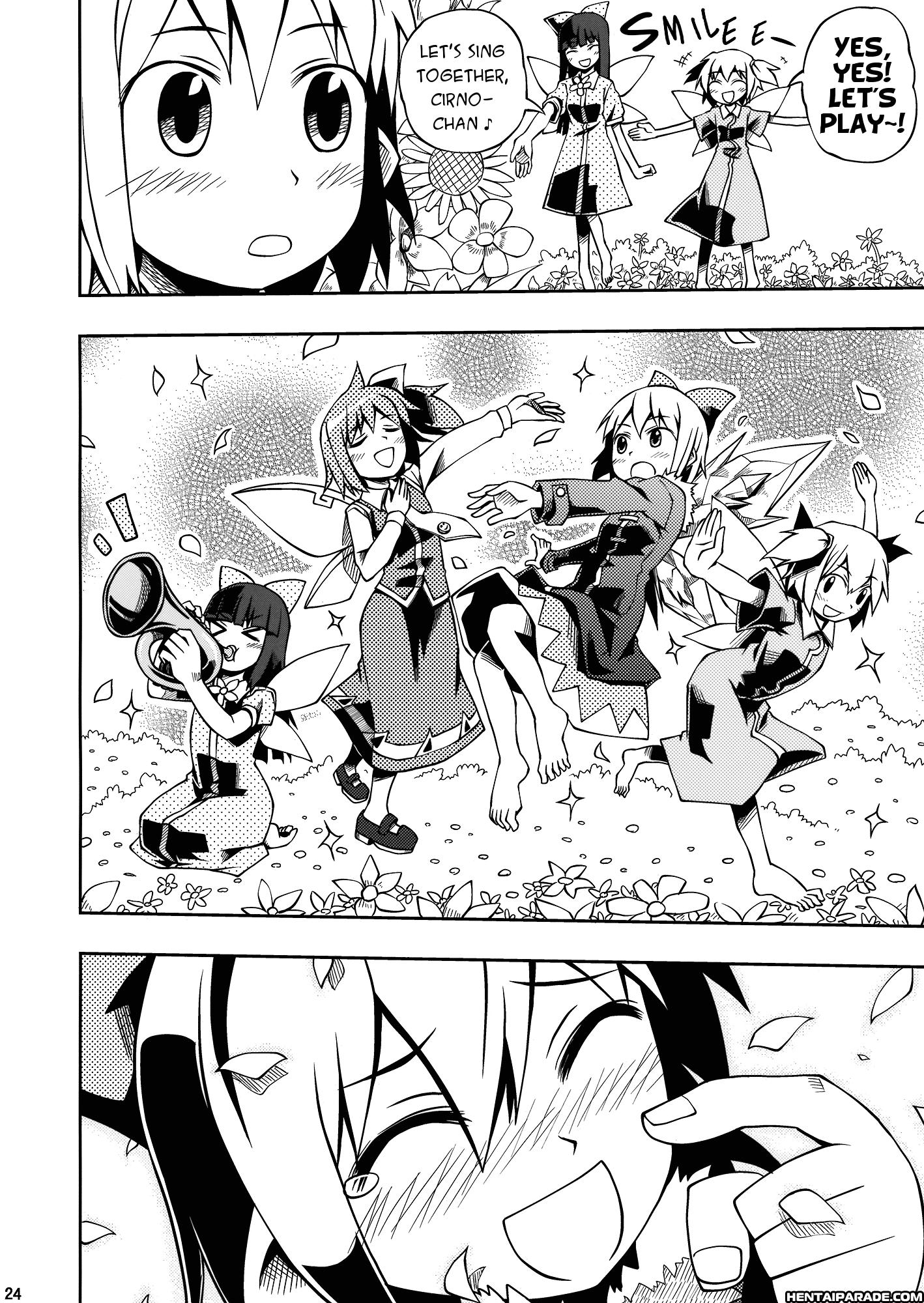 Touhou Dj - Of Idiots And Colds 1