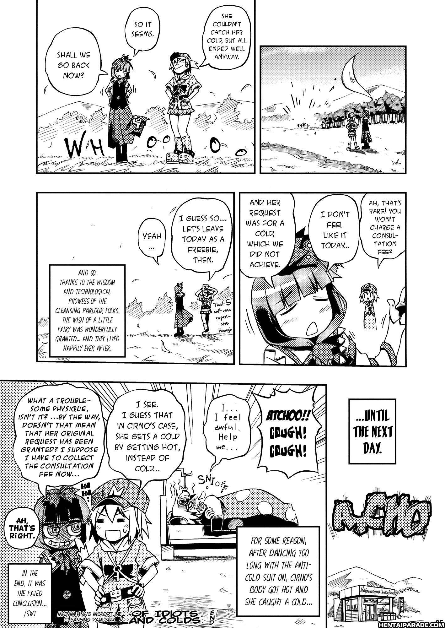 Touhou Dj - Of Idiots And Colds 1