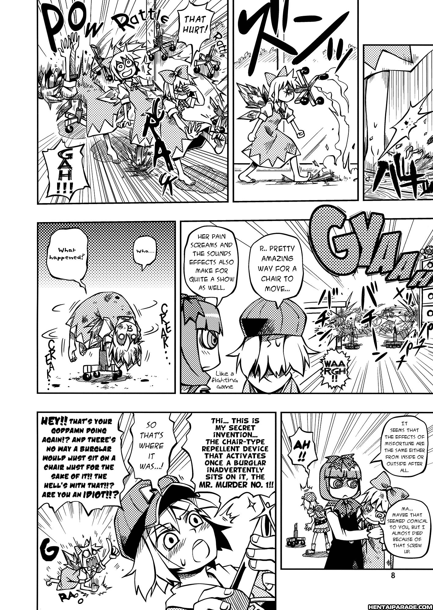 Touhou Dj - Of Idiots And Colds 1