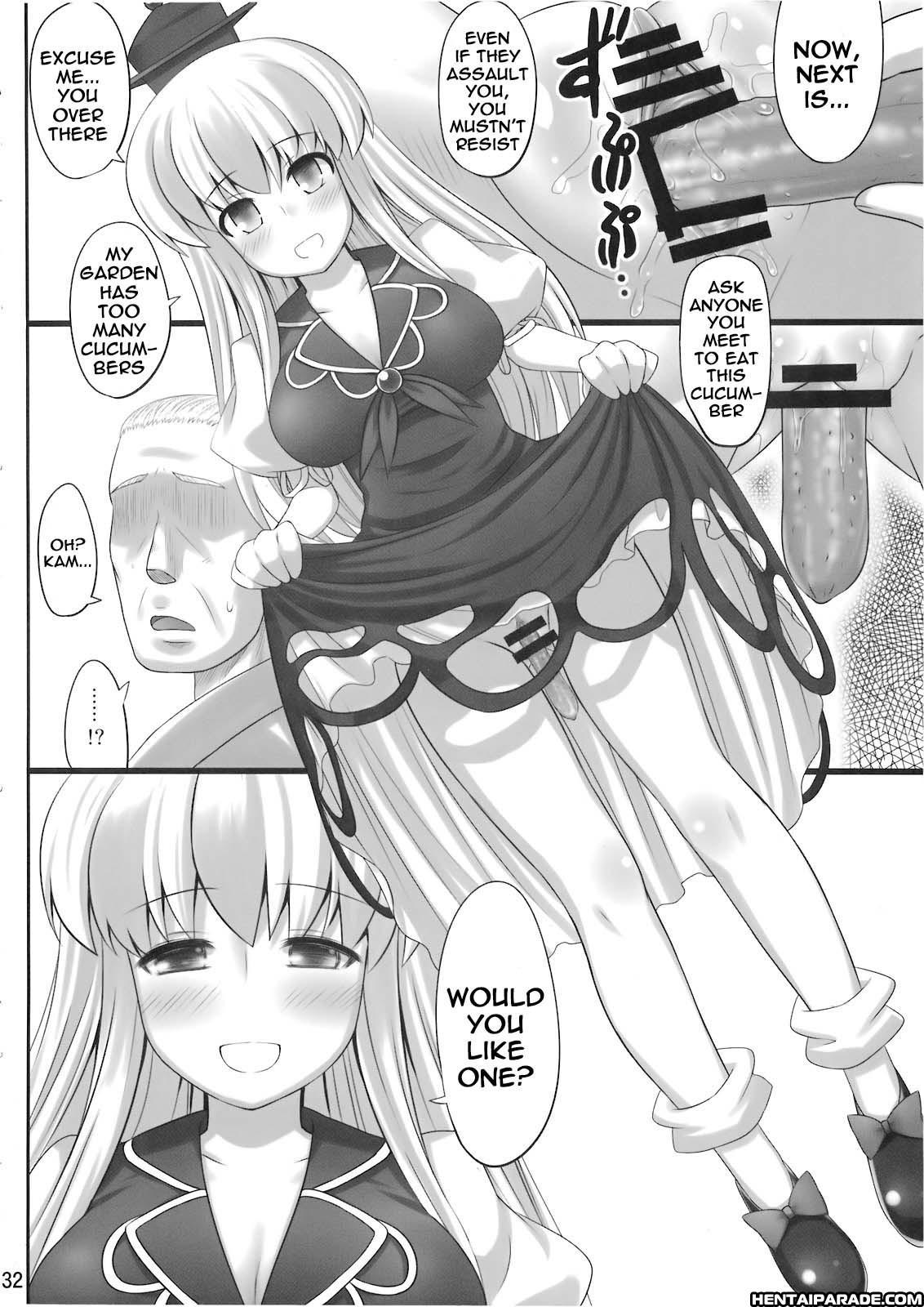 Touhou Dj - Okay, Sleep 0