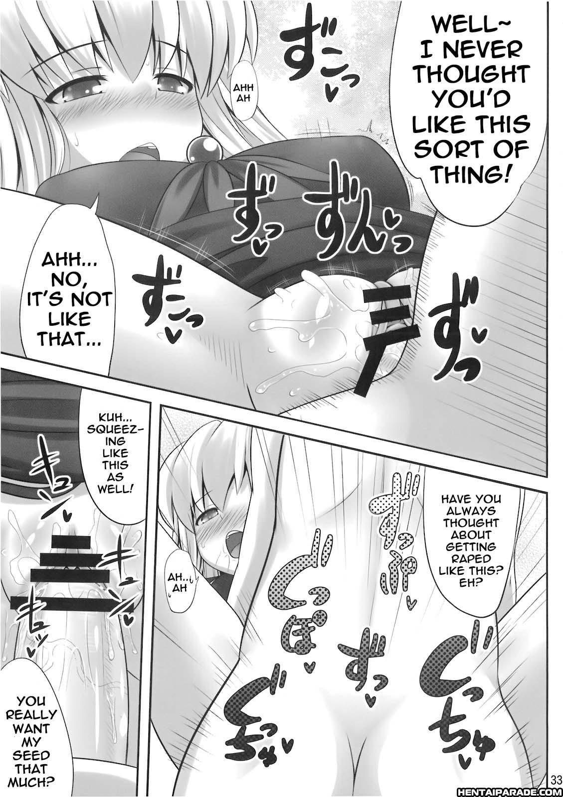 Touhou Dj - Okay, Sleep 0