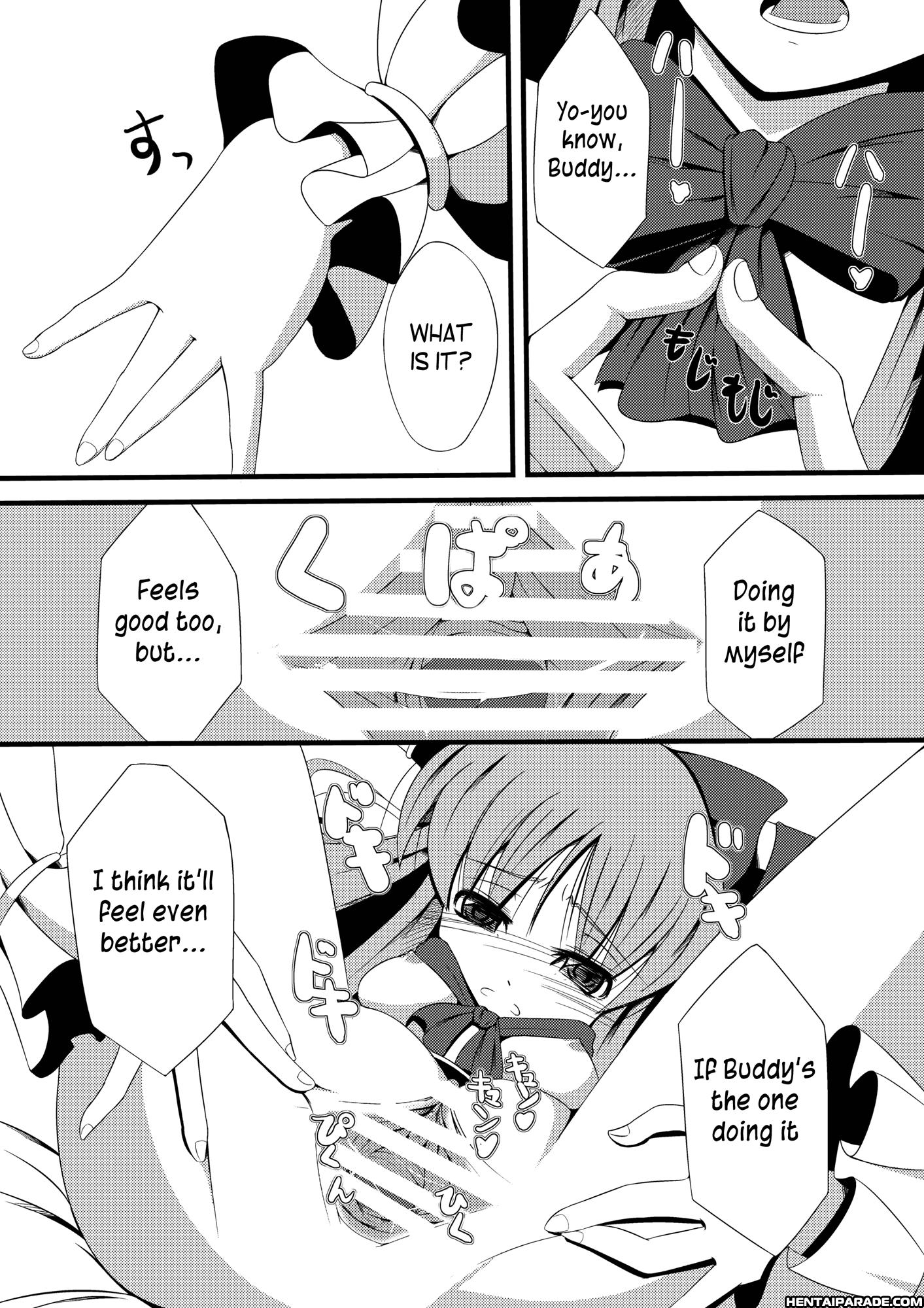 Touhou Dj - Oni Na Onanii 1