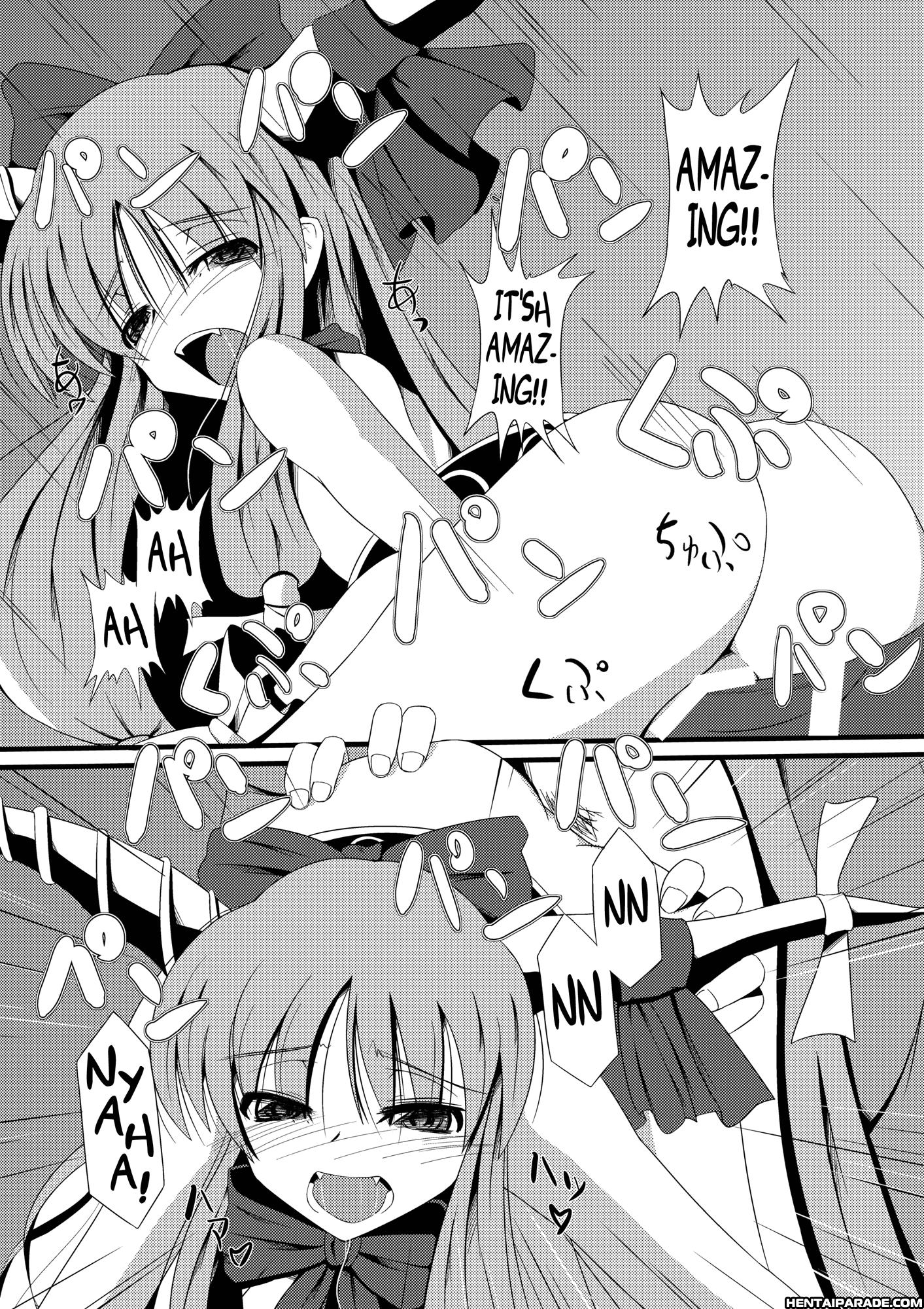 Touhou Dj - Oni Na Onanii 1