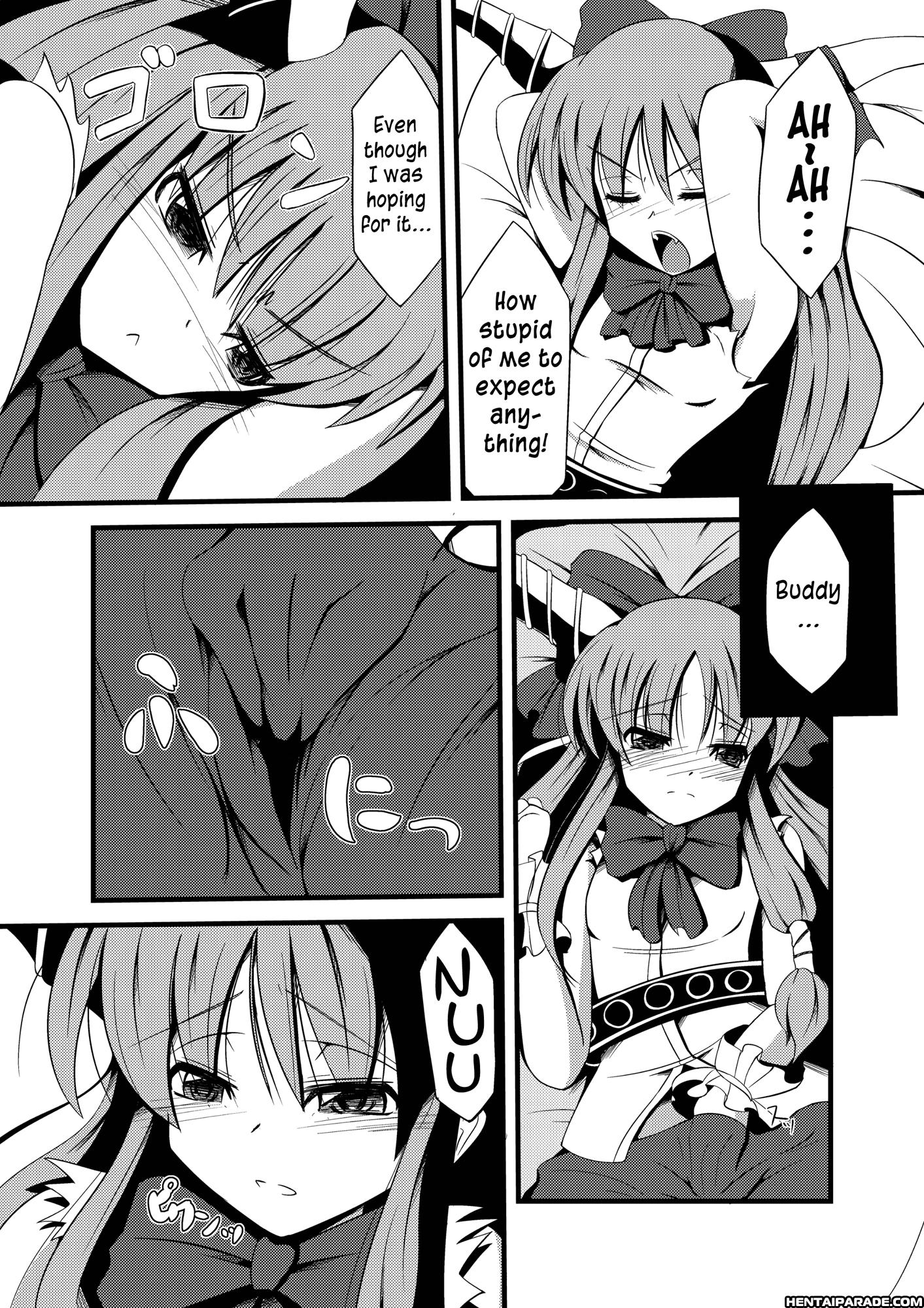 Touhou Dj - Oni Na Onanii 1