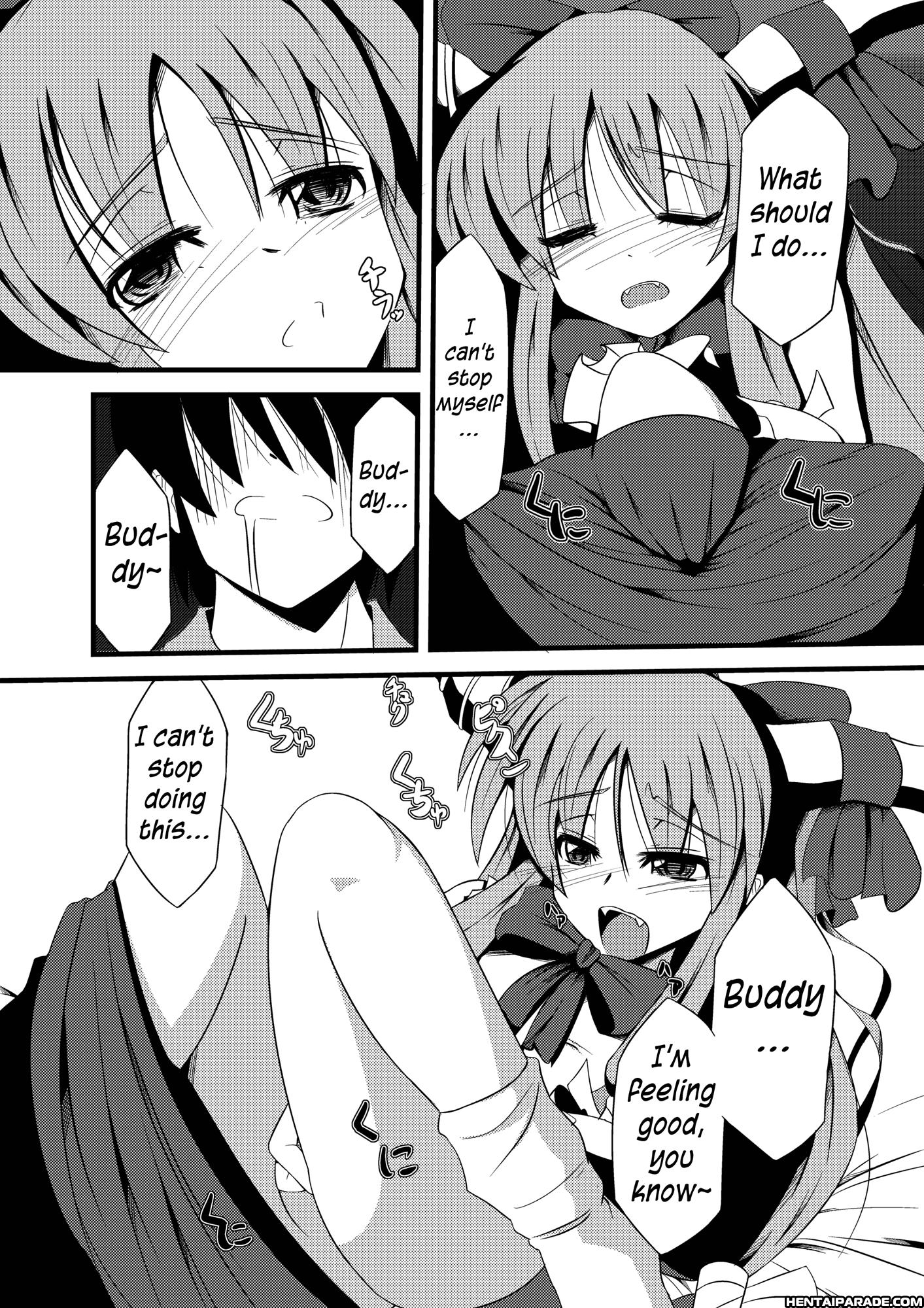 Touhou Dj - Oni Na Onanii 1