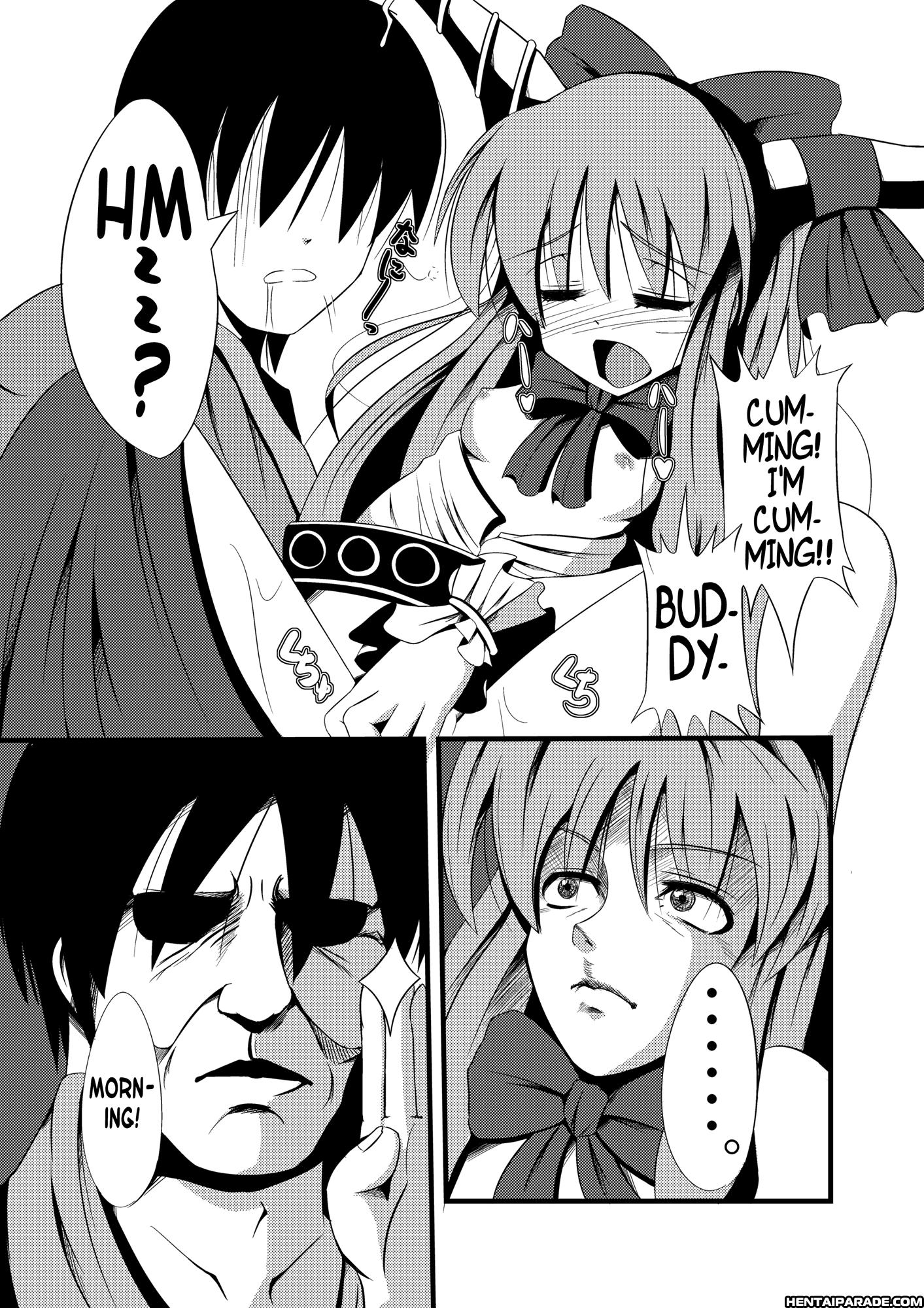 Touhou Dj - Oni Na Onanii 1