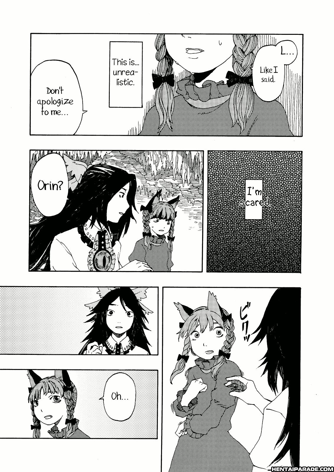 Touhou Dj - Pan;1 1