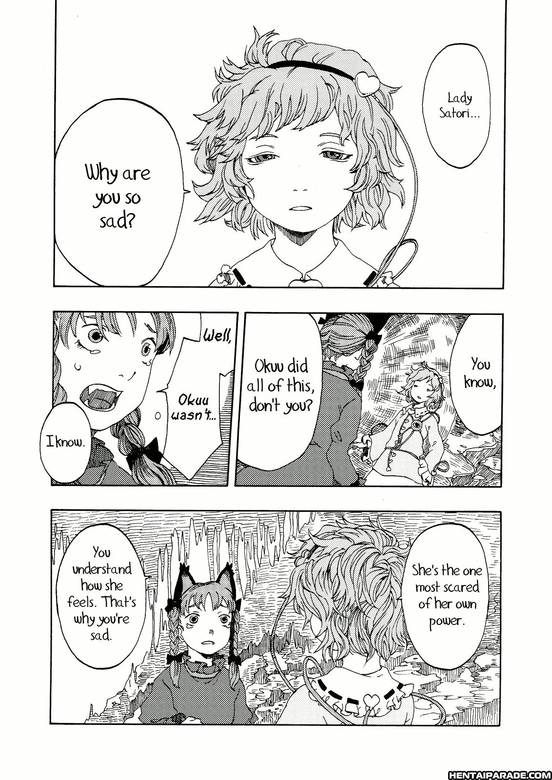 Touhou Dj - Pan;1 1