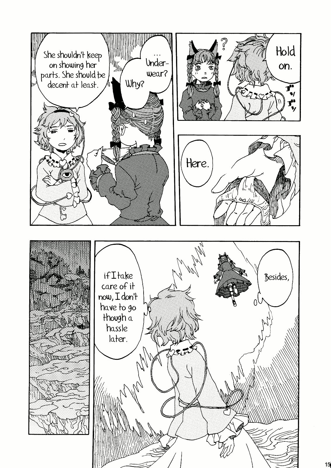 Touhou Dj - Pan;1 1