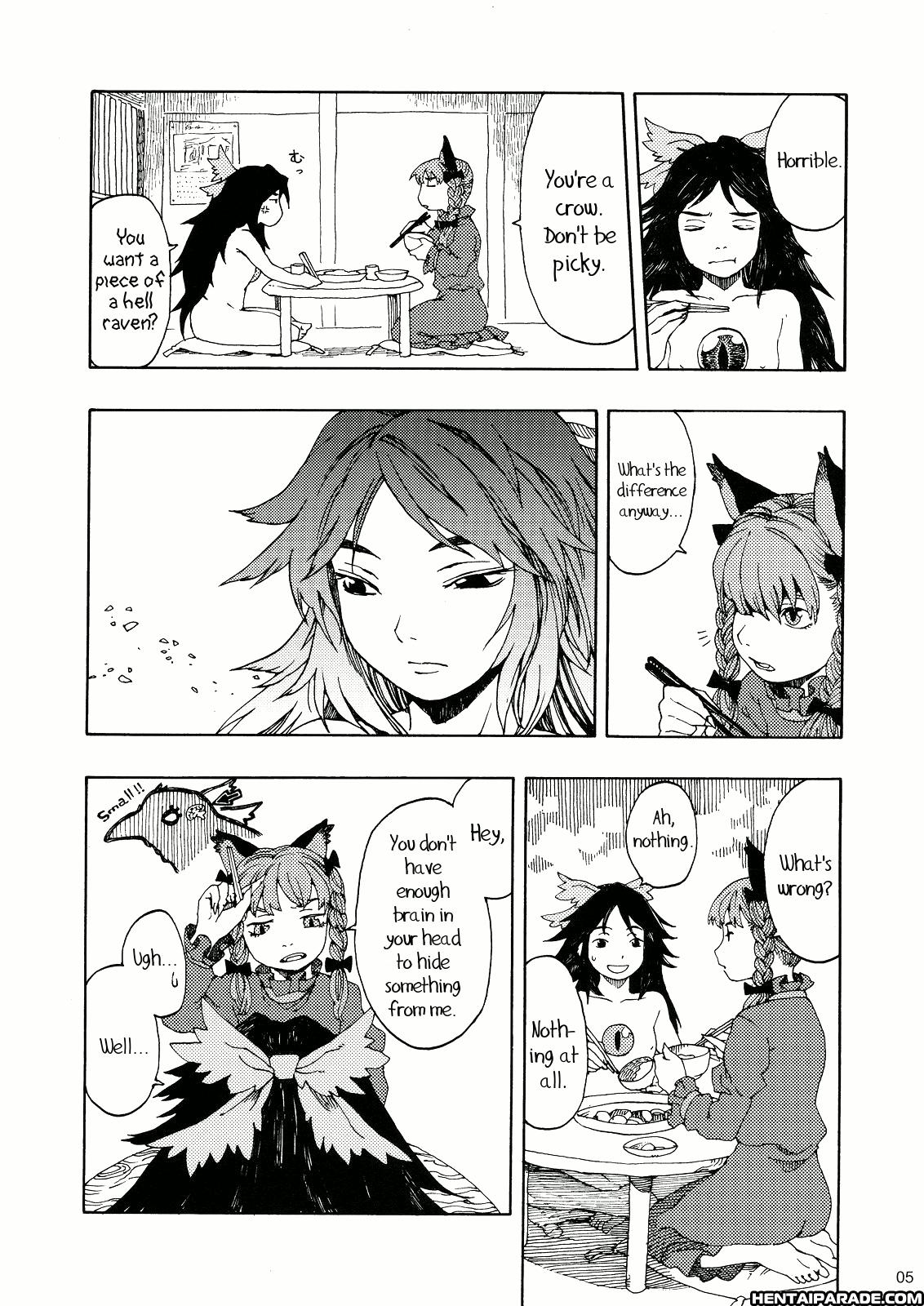 Touhou Dj - Pan;1 1