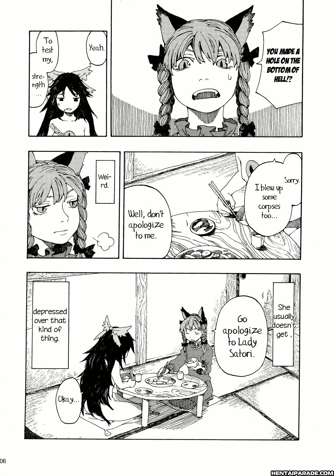 Touhou Dj - Pan;1 1