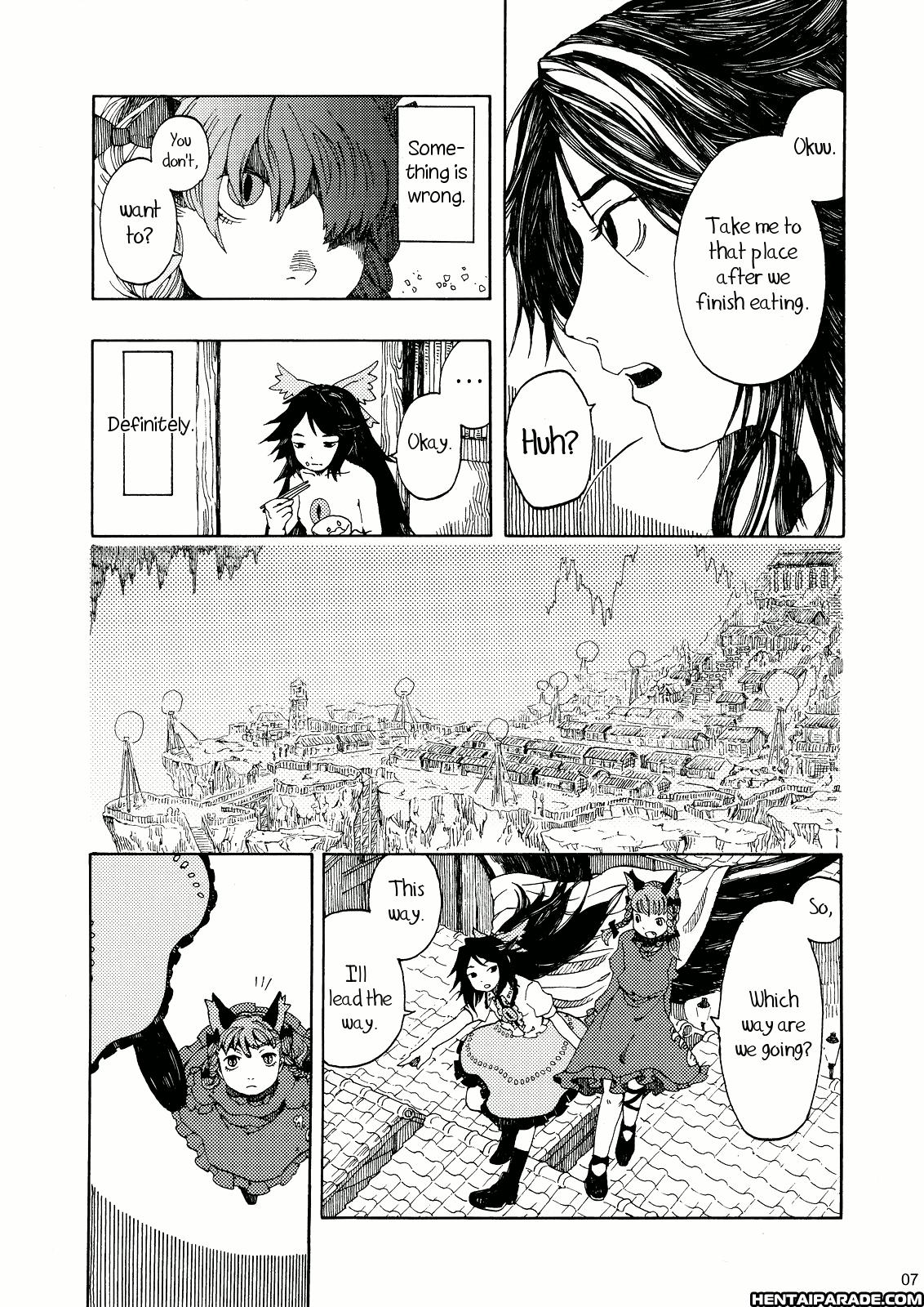 Touhou Dj - Pan;1 1