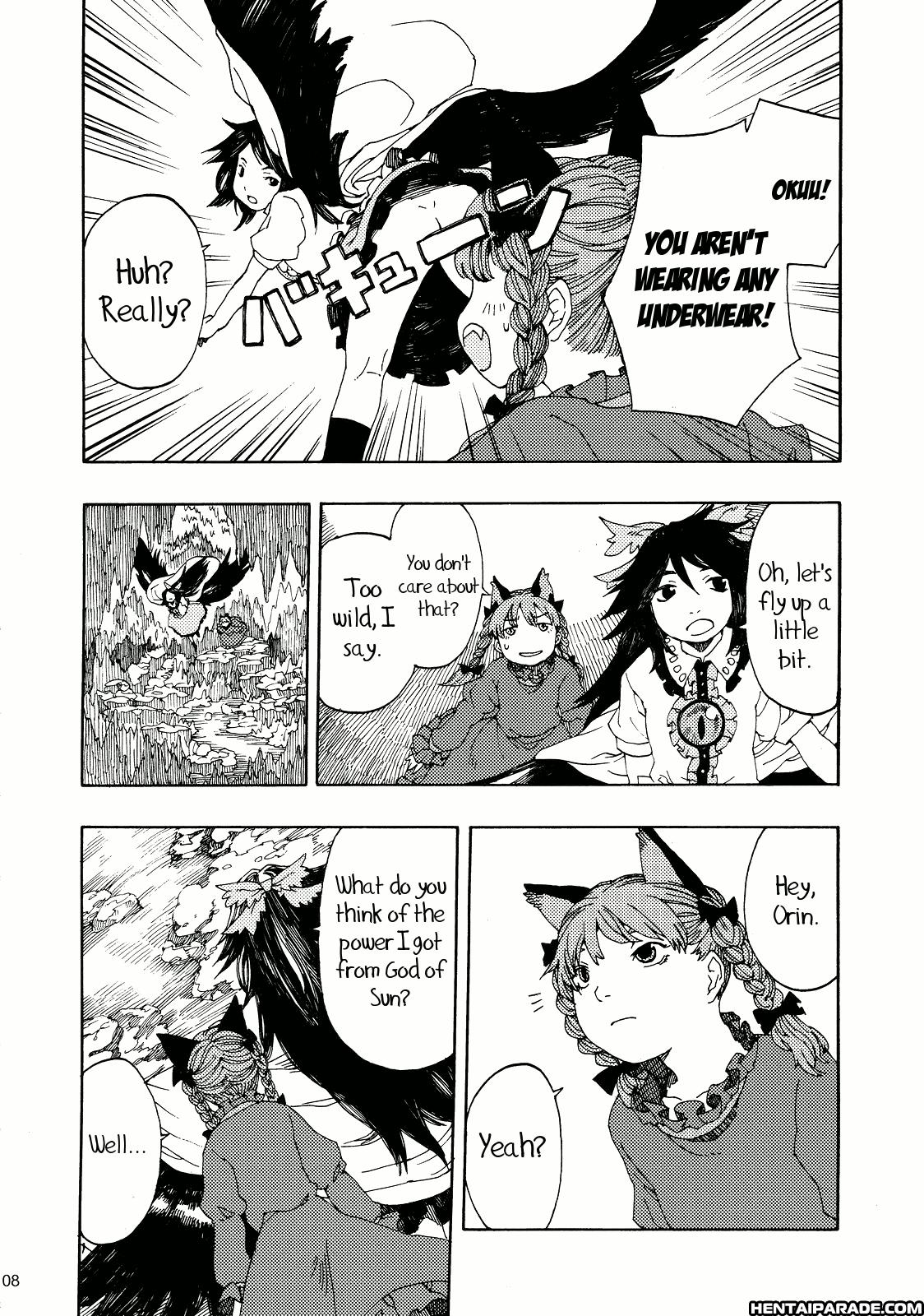 Touhou Dj - Pan;1 1