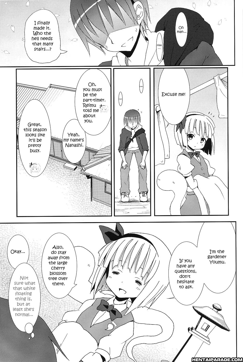 Touhou Dj - Part Time Job With Youmu At Hakugyokurou 1