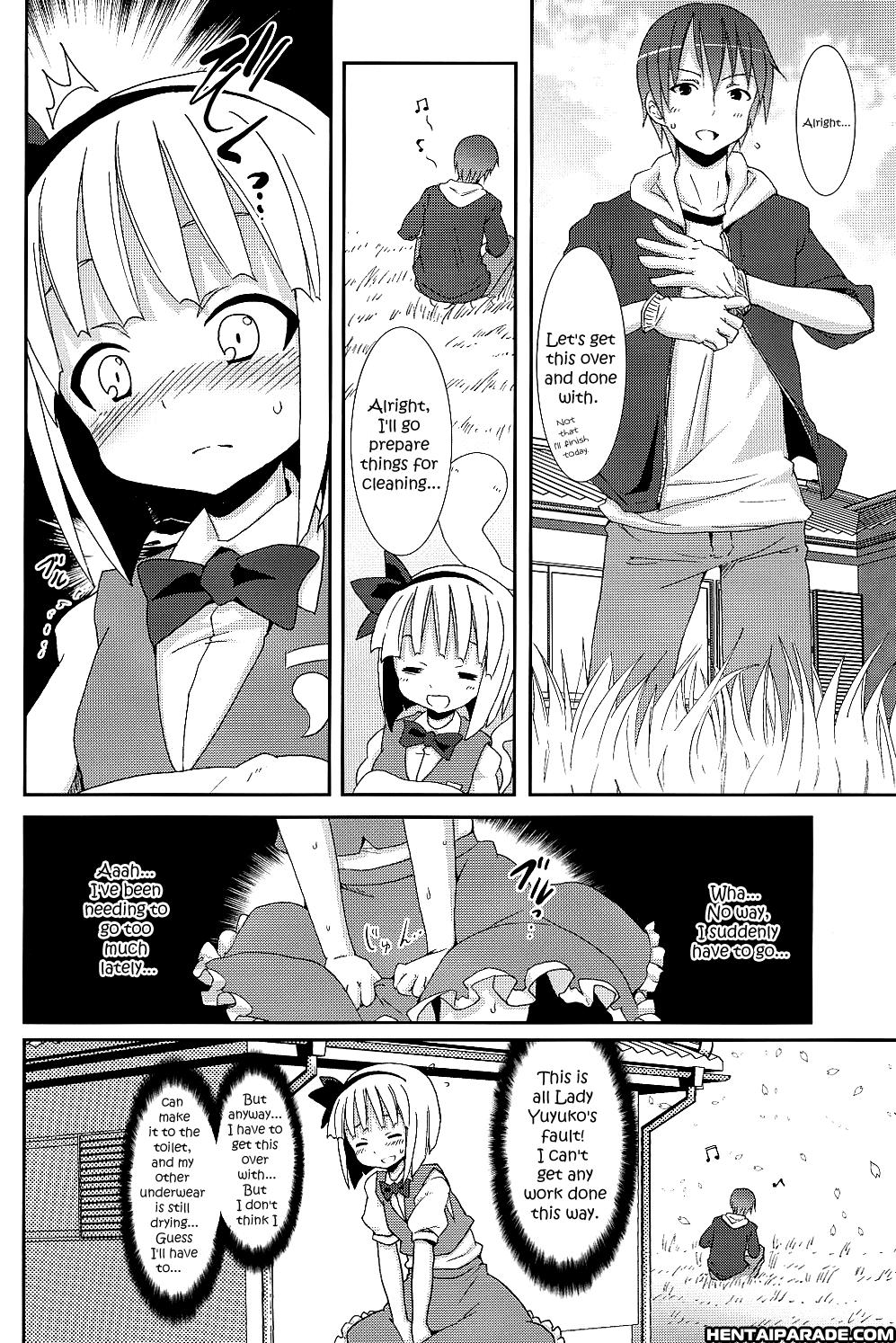 Touhou Dj - Part Time Job With Youmu At Hakugyokurou 1