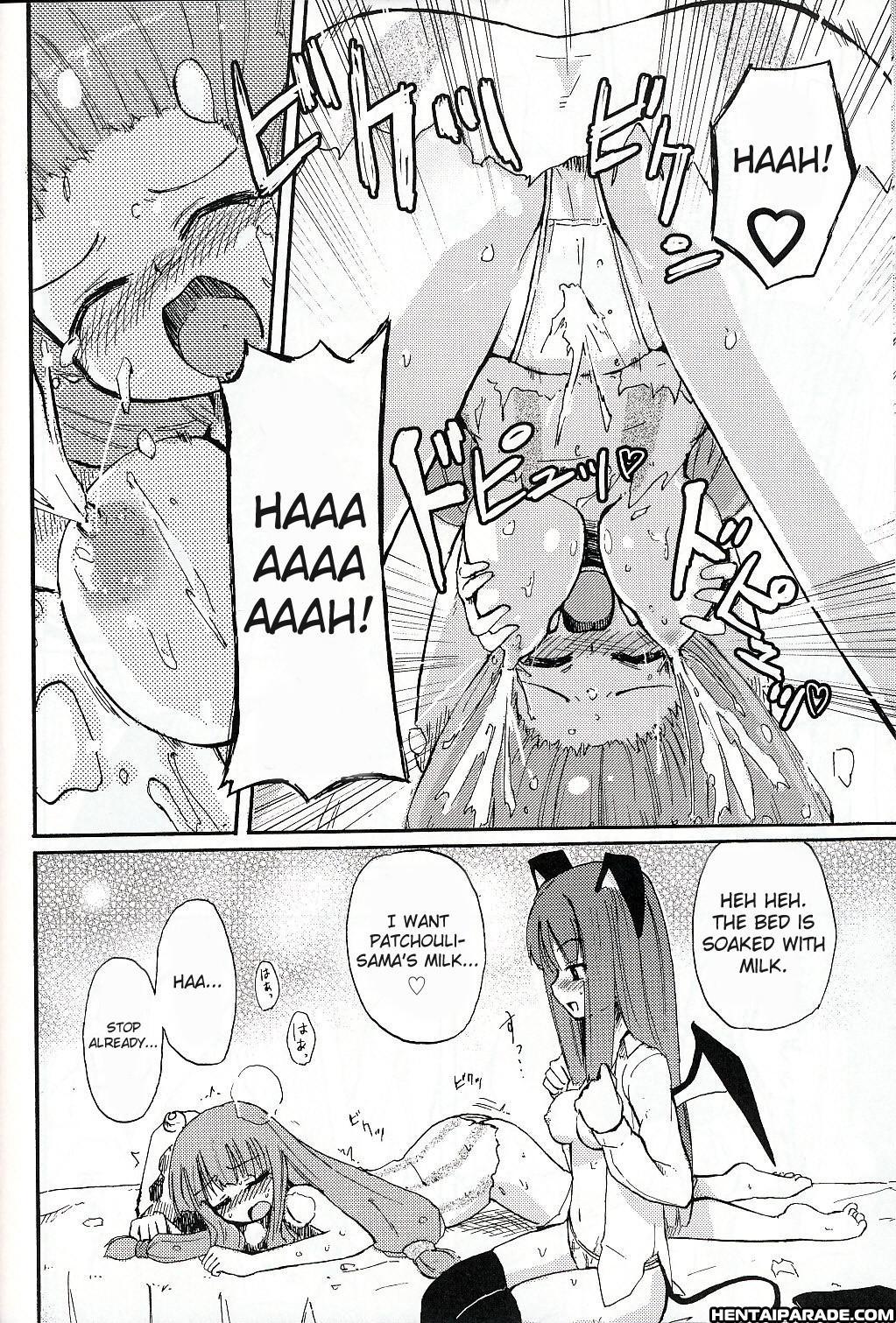Touhou Dj - Patchun! Milk 1