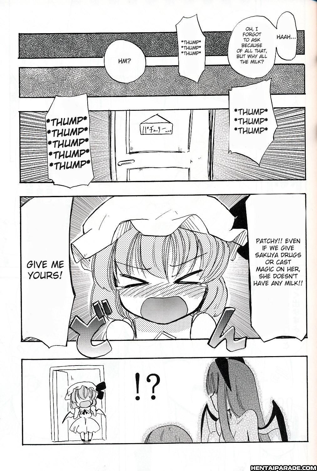 Touhou Dj - Patchun! Milk 1