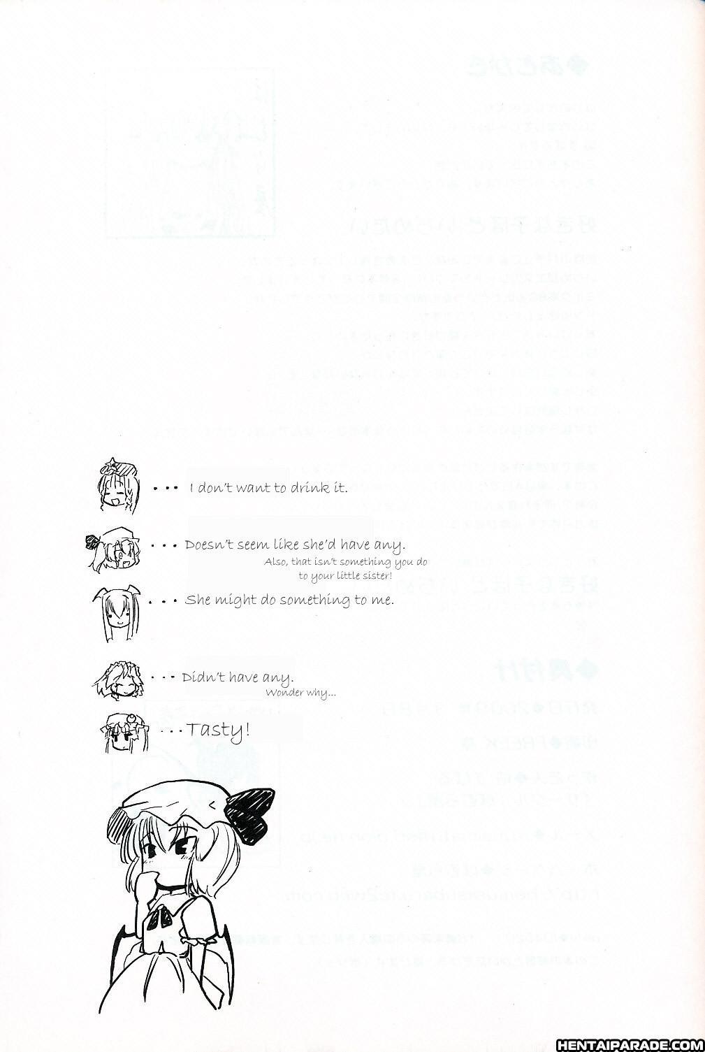Touhou Dj - Patchun! Milk 1