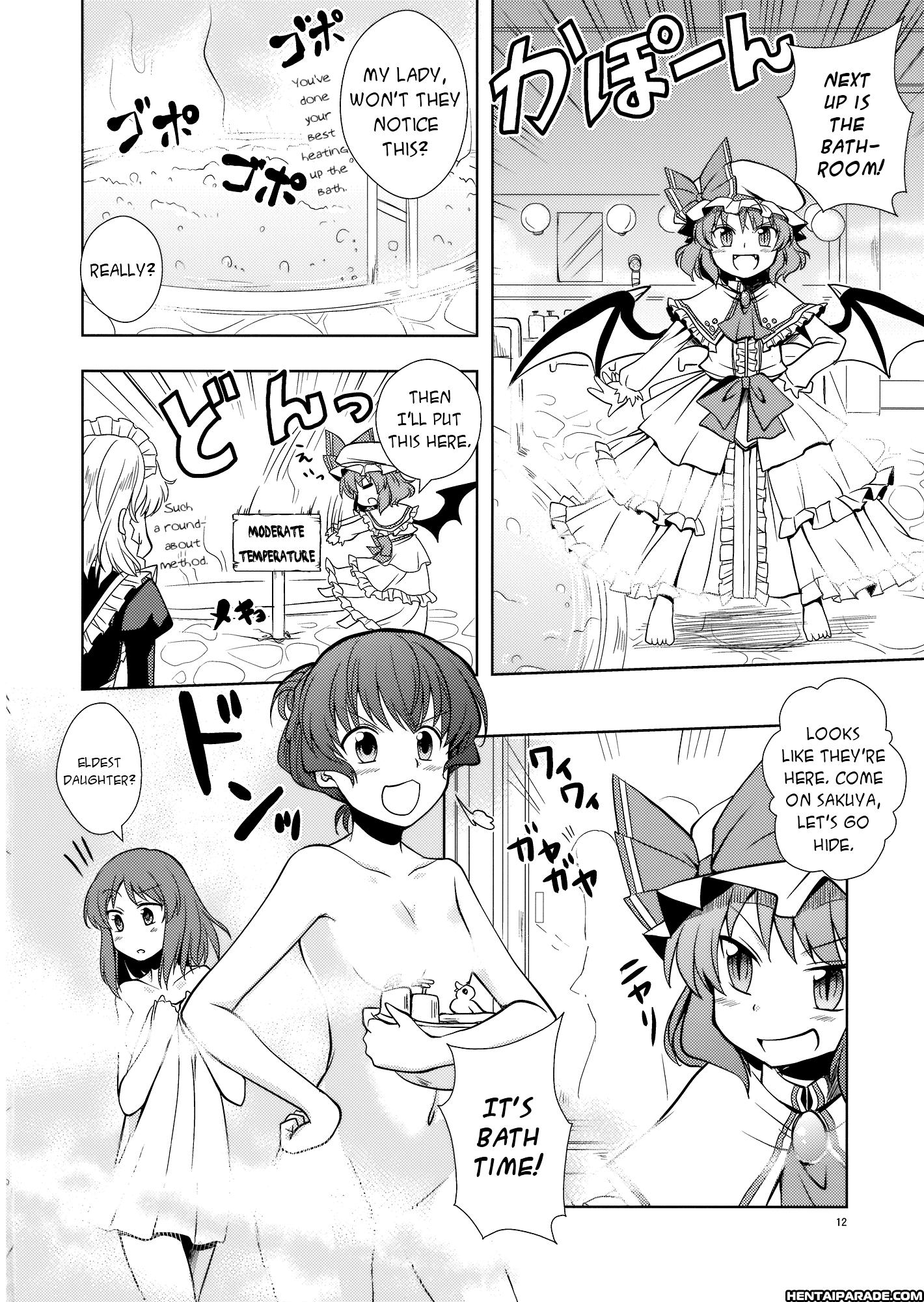 Touhou Dj - Peaches As Souvenir 1