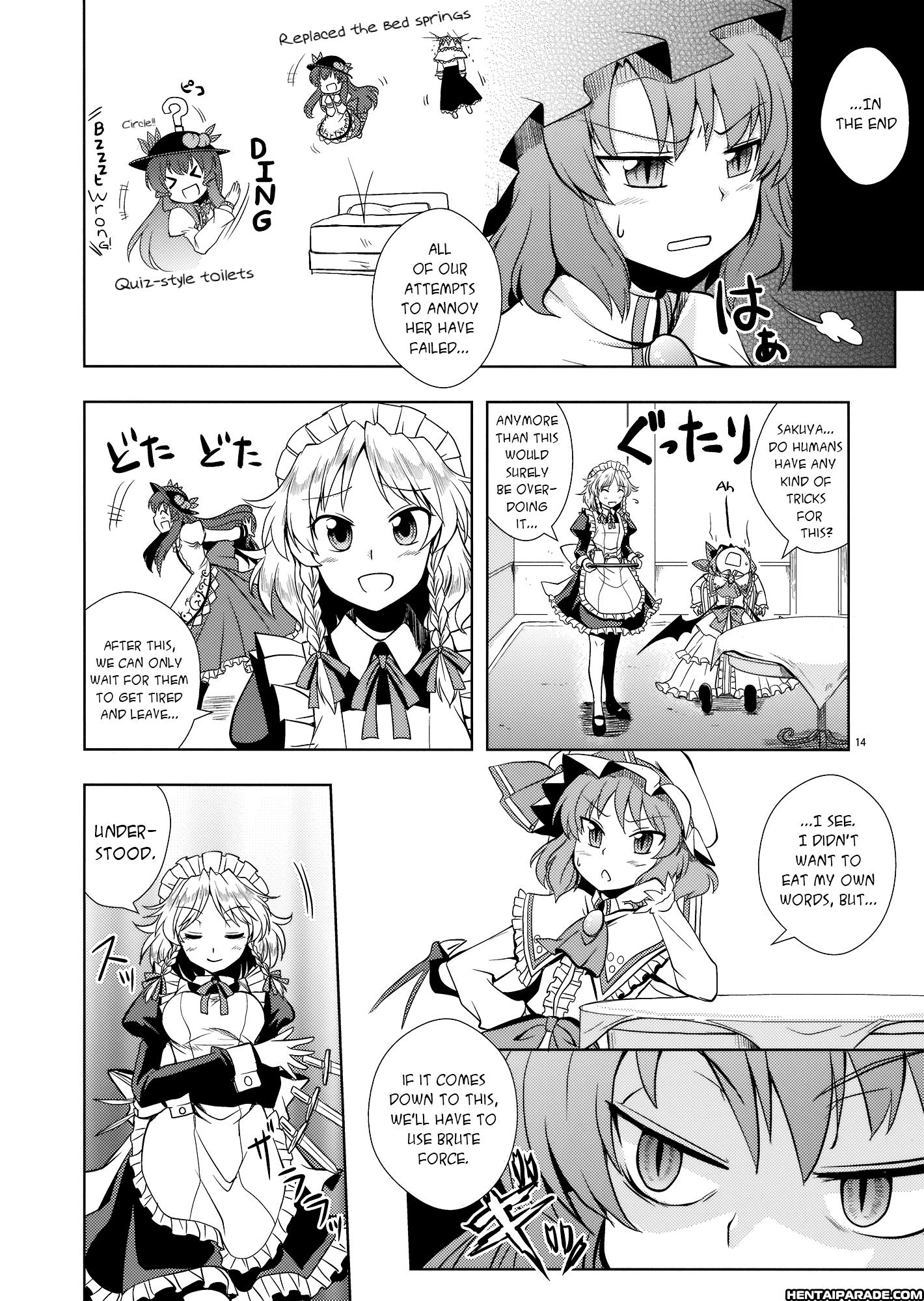 Touhou Dj - Peaches As Souvenir 1
