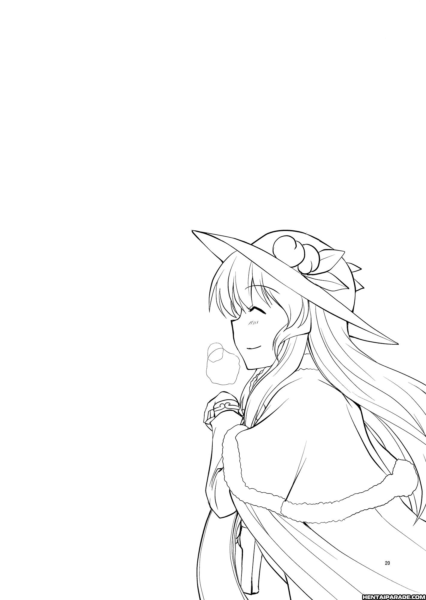 Touhou Dj - Peaches As Souvenir 1