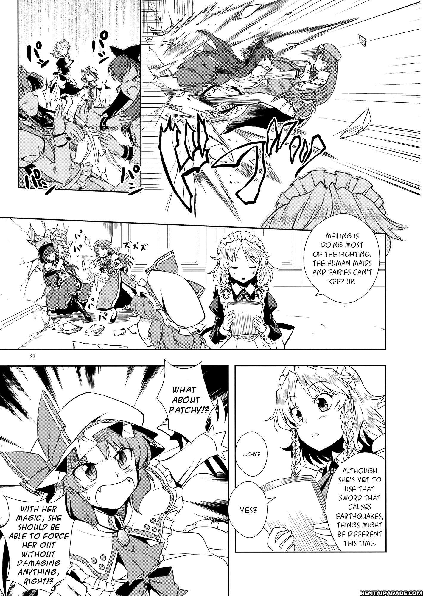 Touhou Dj - Peaches As Souvenir 1