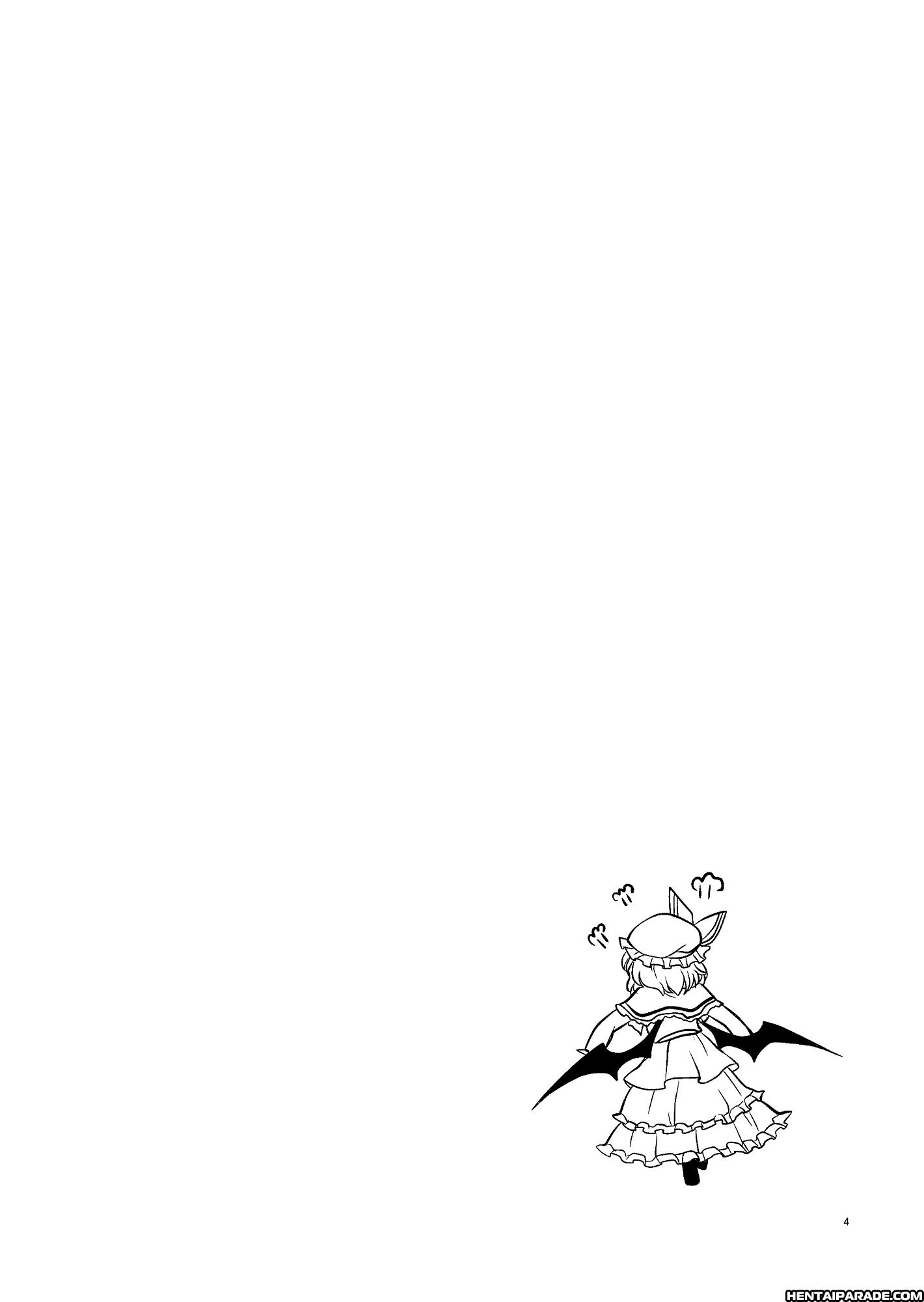 Touhou Dj - Peaches As Souvenir 1