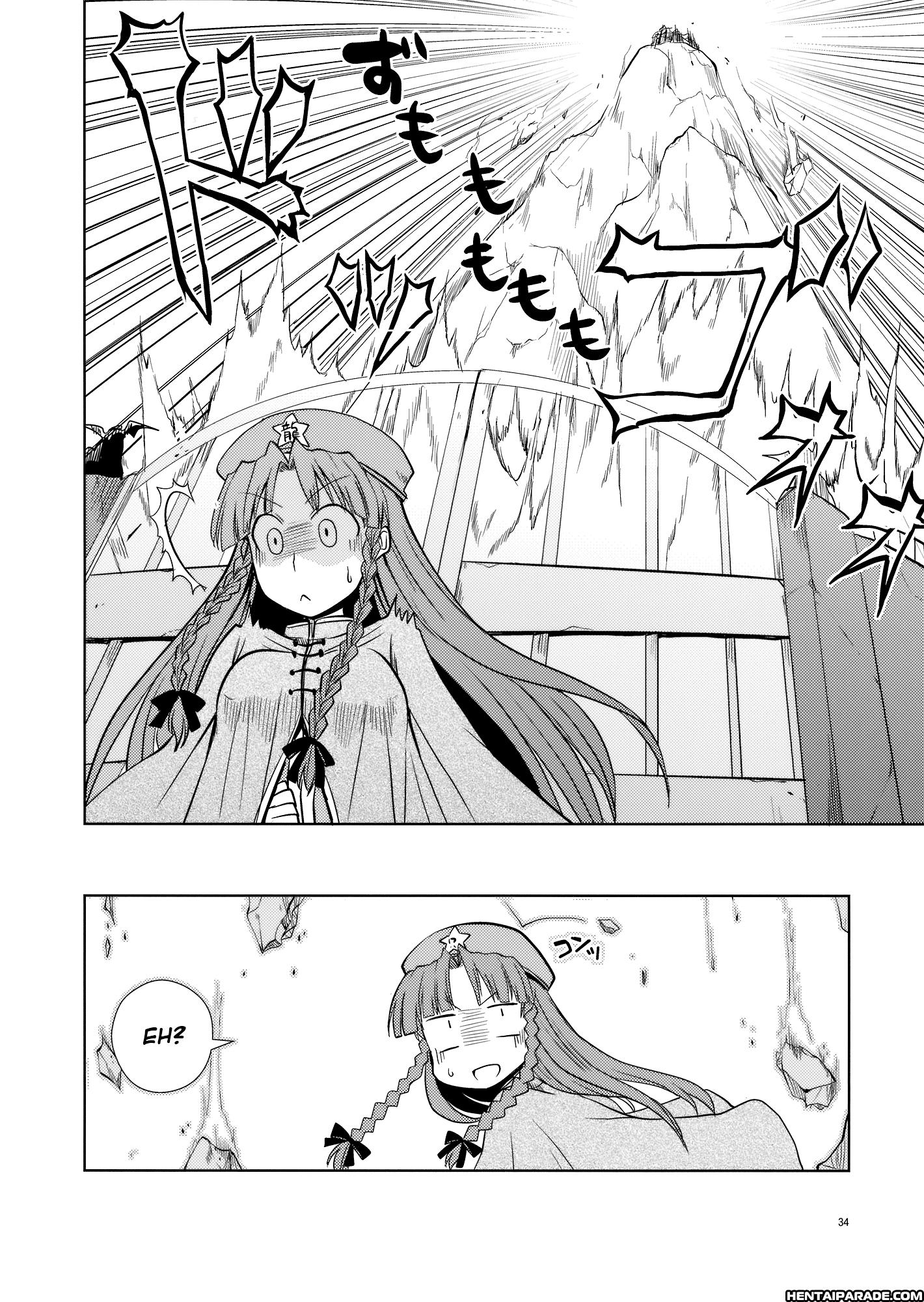 Touhou Dj - Peaches As Souvenir 1