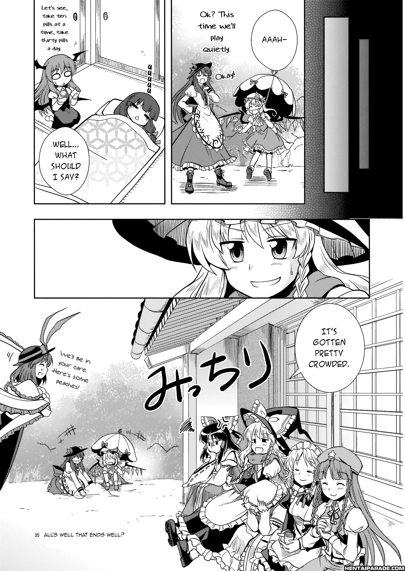 Touhou Dj - Peaches As Souvenir 1