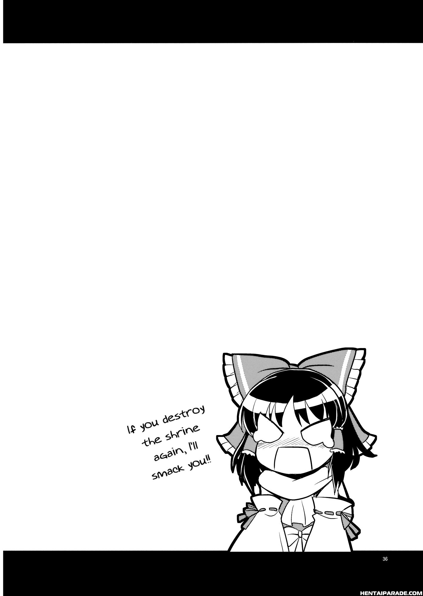 Touhou Dj - Peaches As Souvenir 1