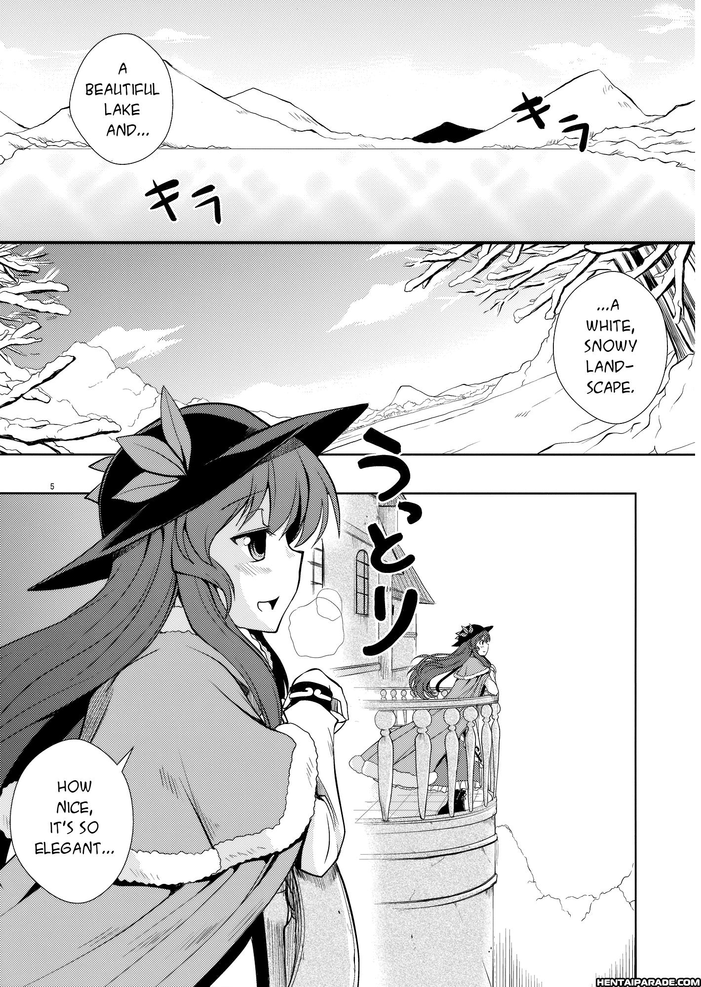 Touhou Dj - Peaches As Souvenir 1